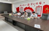 興建咨詢公司召開(kāi)月底工作會(huì)議