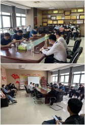 公司組織召開(kāi)工作會(huì)議