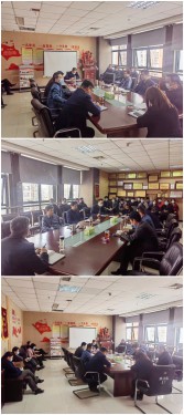 公司組織召開(kāi)工作會(huì)議