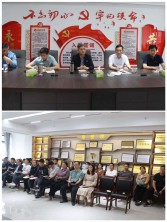 興建咨詢公司召開(kāi)月底工作會(huì)議