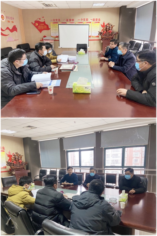 微信圖片_20220114153435.jpg 微信圖片_20220114153435.jpg