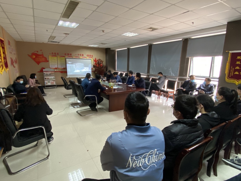 微信圖片_2022040111142119.jpg 微信圖片_2022040111142119.jpg