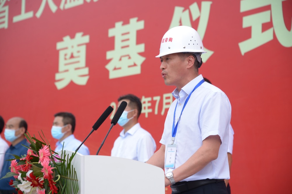 微信圖片_202208030902359.jpg 微信圖片_202208030902359.jpg