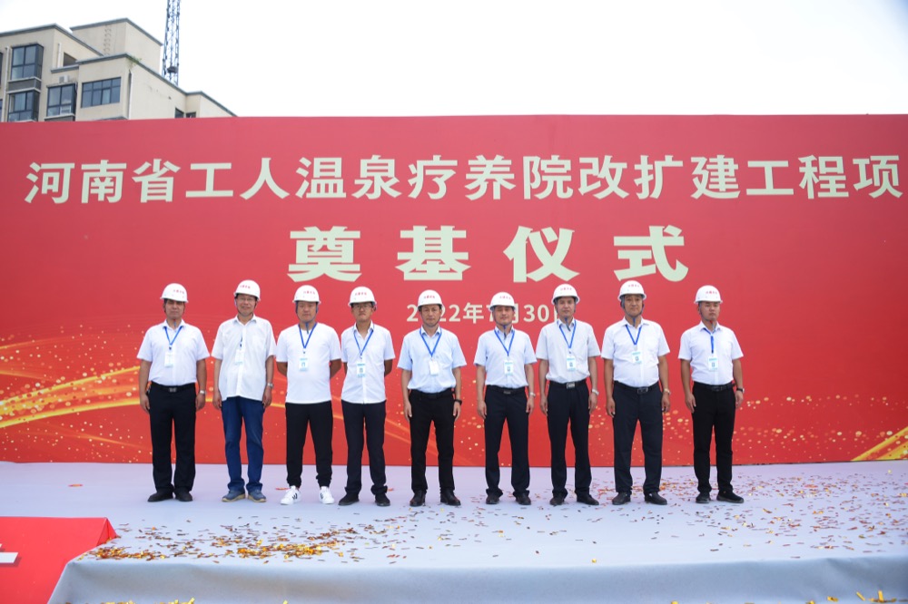 微信圖片_202208030902348.jpg 微信圖片_202208030902348.jpg