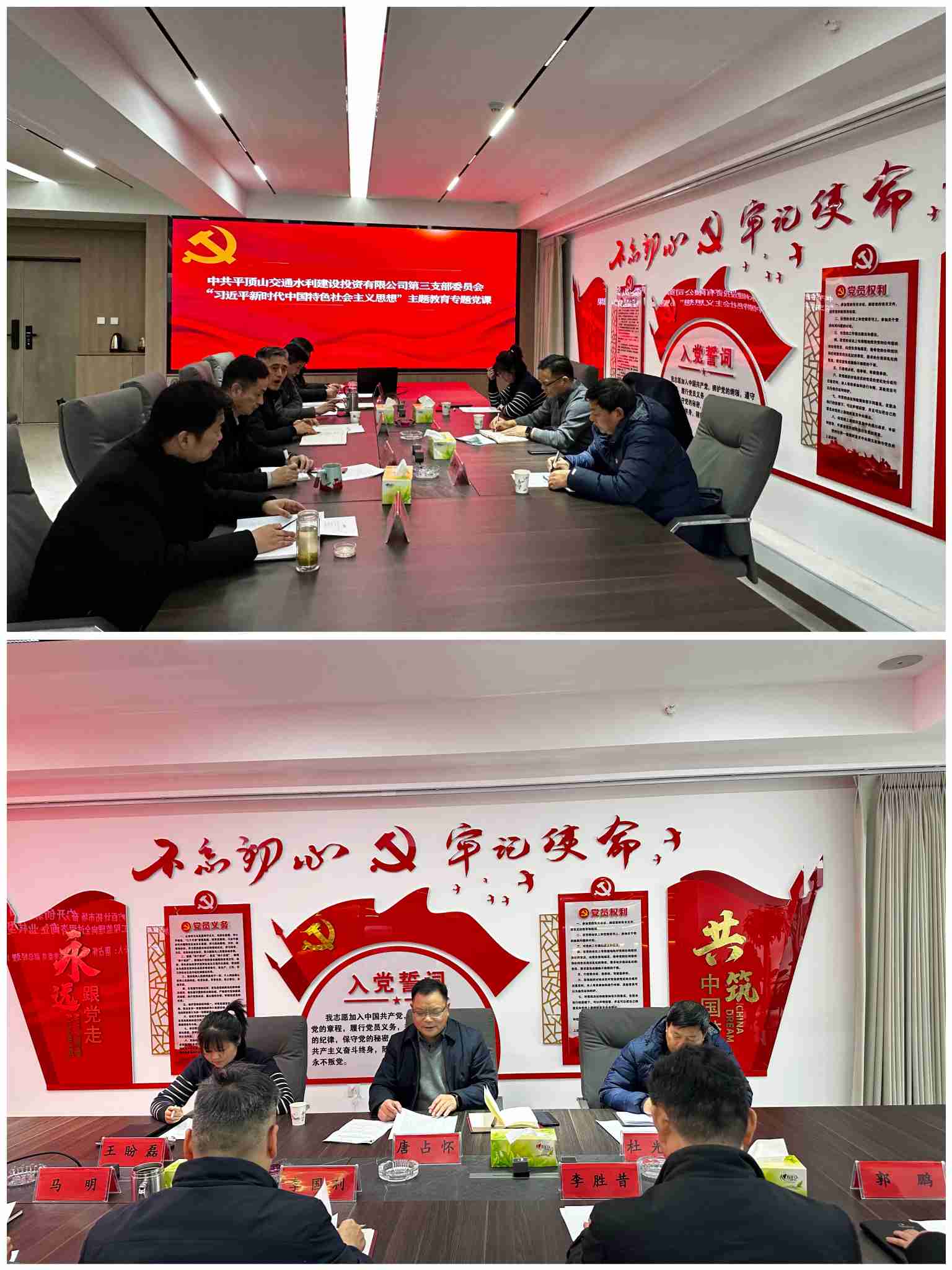 微信圖片_20240116153941.jpg 微信圖片_20240116153941.jpg