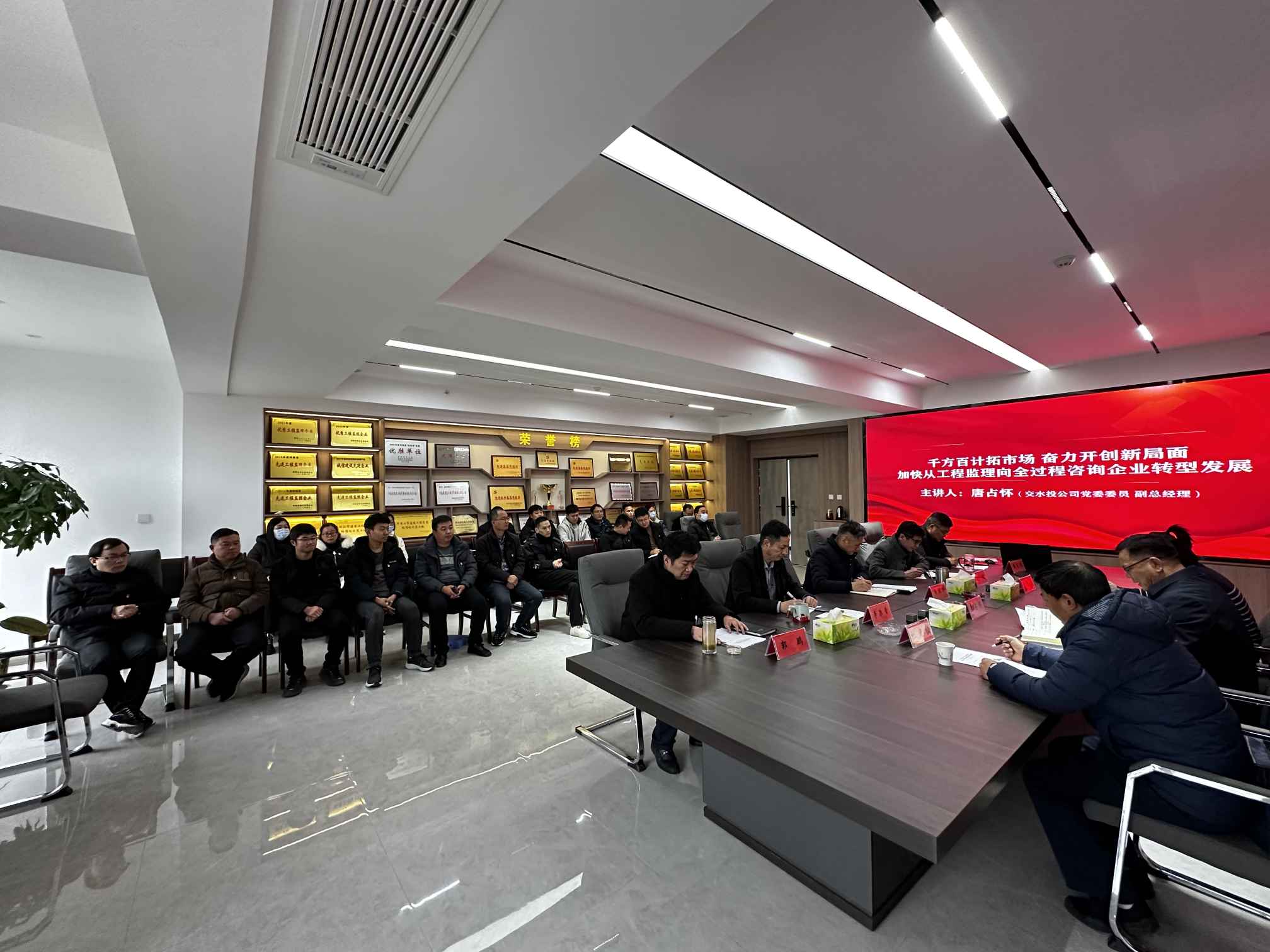 微信圖片_20240116153951.jpg 微信圖片_20240116153951.jpg