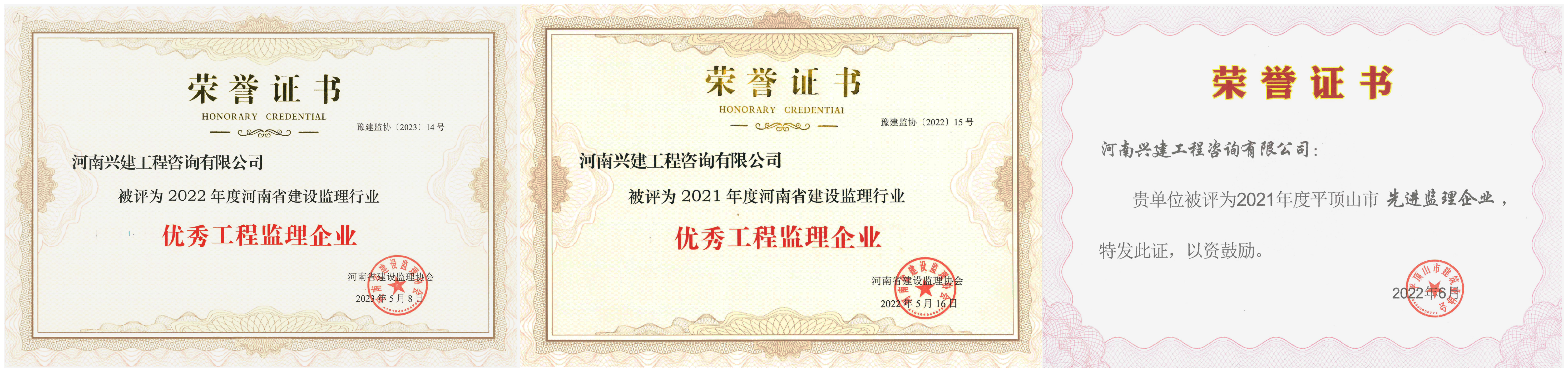 WPS拼圖0(1).png WPS拼圖0(1).png